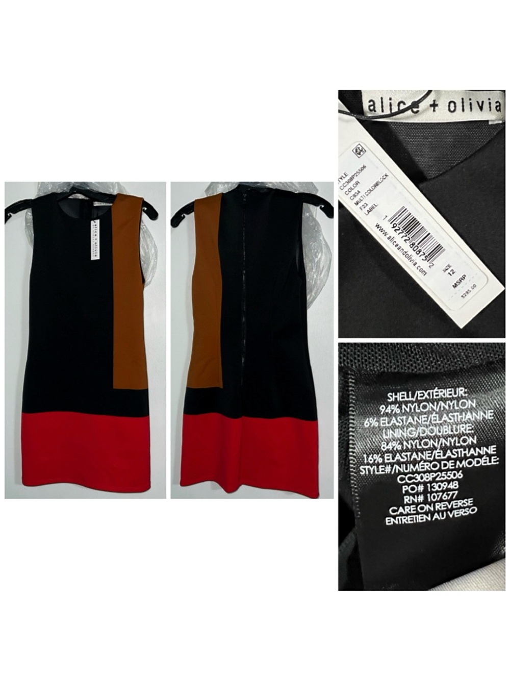 Alice + Olivia Wynell Black Red Brown Multicolored Colorblock Fitted Mini Dress - Picture 15 of 16